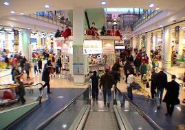 galerias