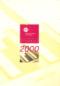 Memòria Econòmica de Catalunya 2000